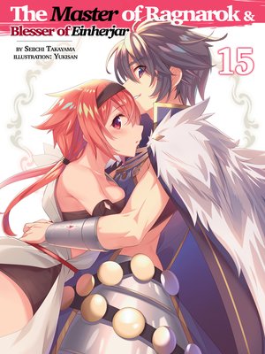 cover image of The Master of Ragnarok & Blesser of Einherjar, Volume 15